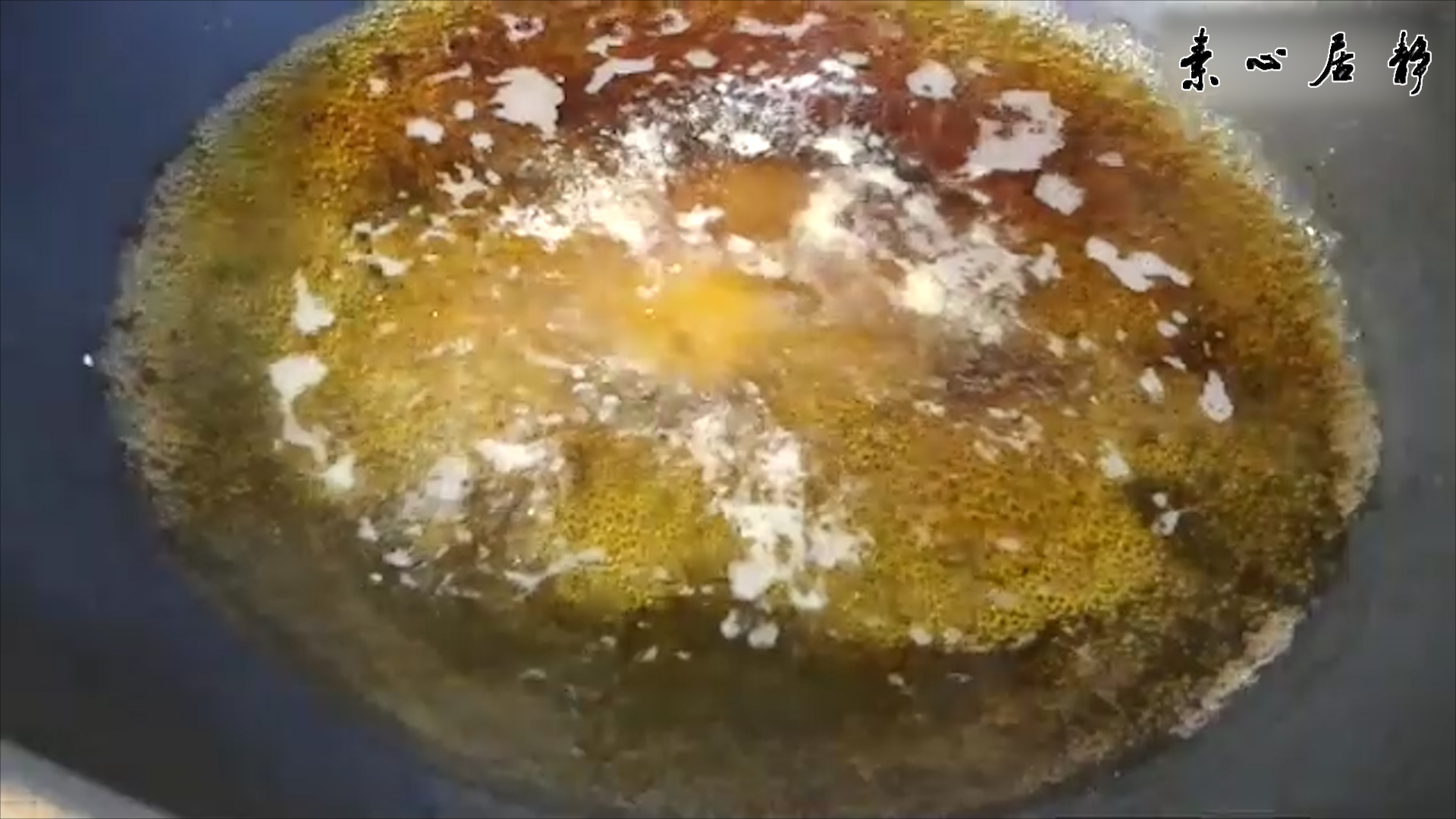 ׯ��ɽ����Ҫ�Ե�����Ӫ������������������������~������