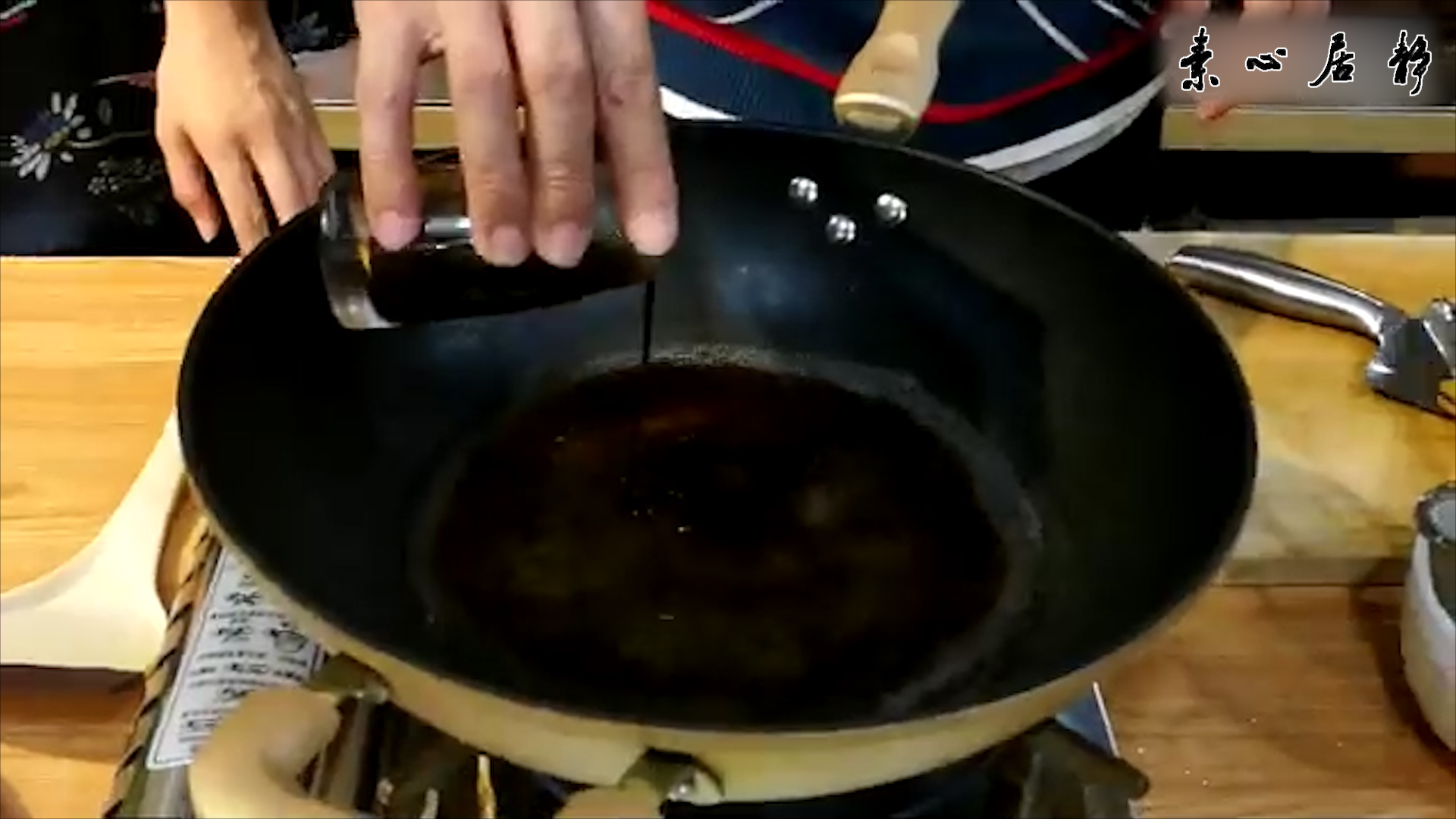 ׯ��ɽ����Ҫ�Ե�����Ӫ������������������������~������