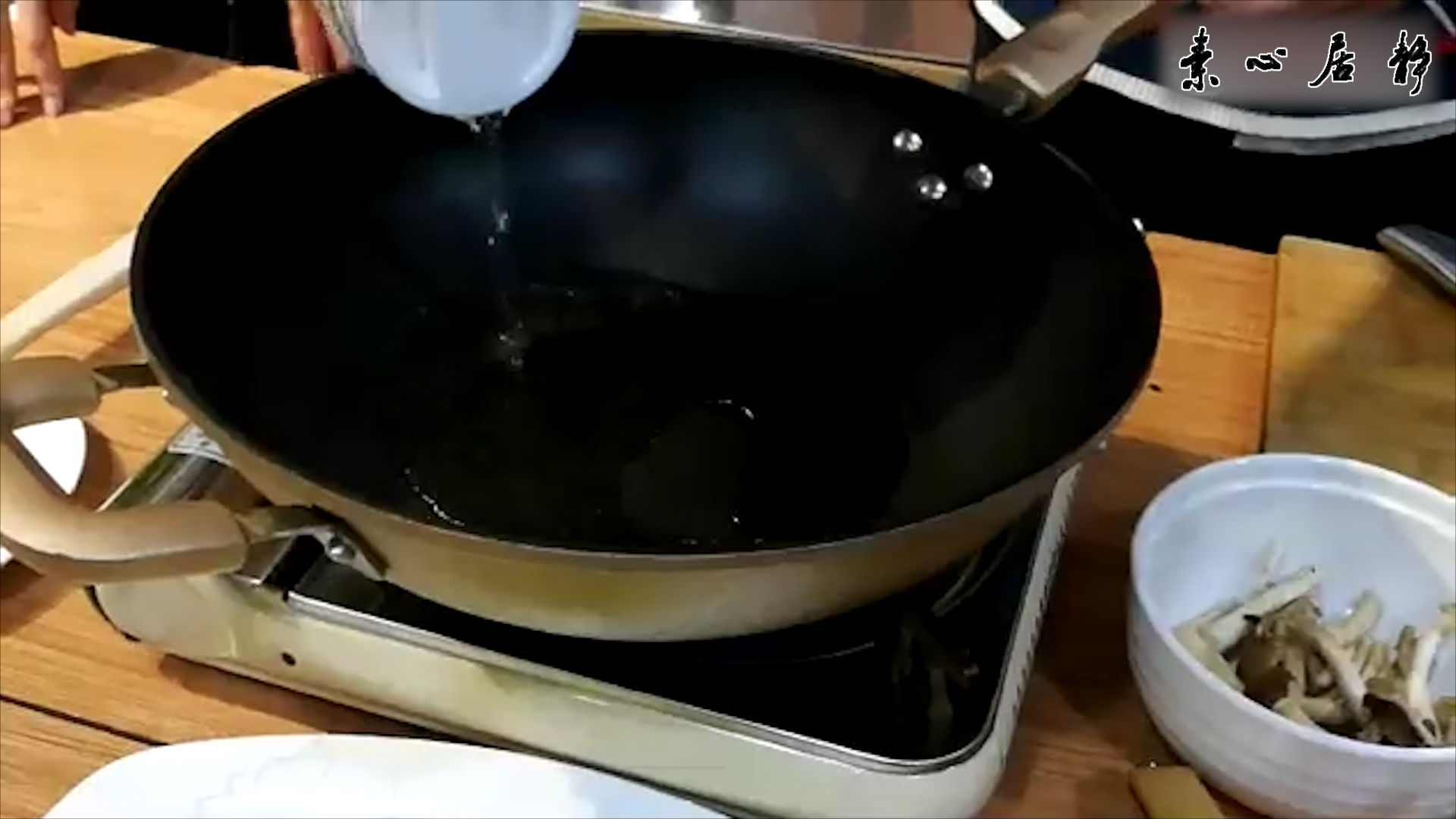 ׯ��ɽ����Ҫ�Ե�����Ӫ������������������������~������