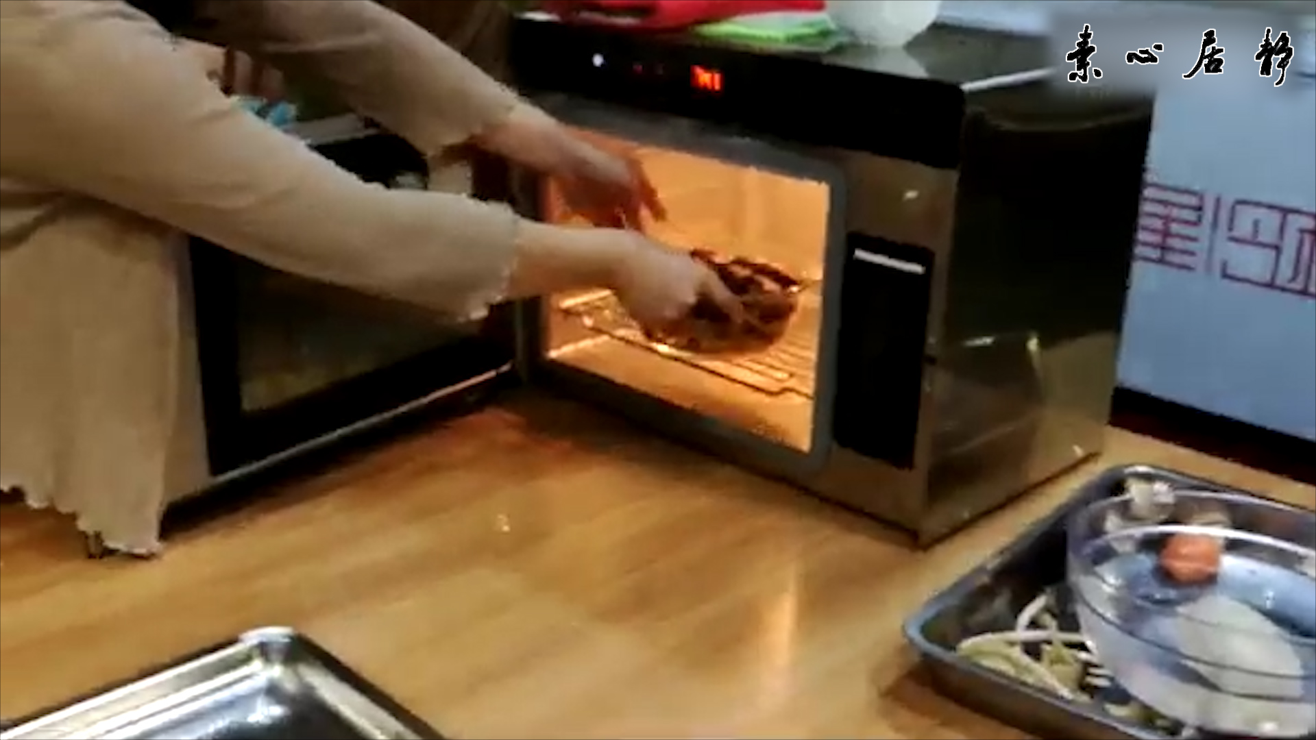 ׯ��ɽ����Ҫ�Ե�����Ӫ������������������������~������