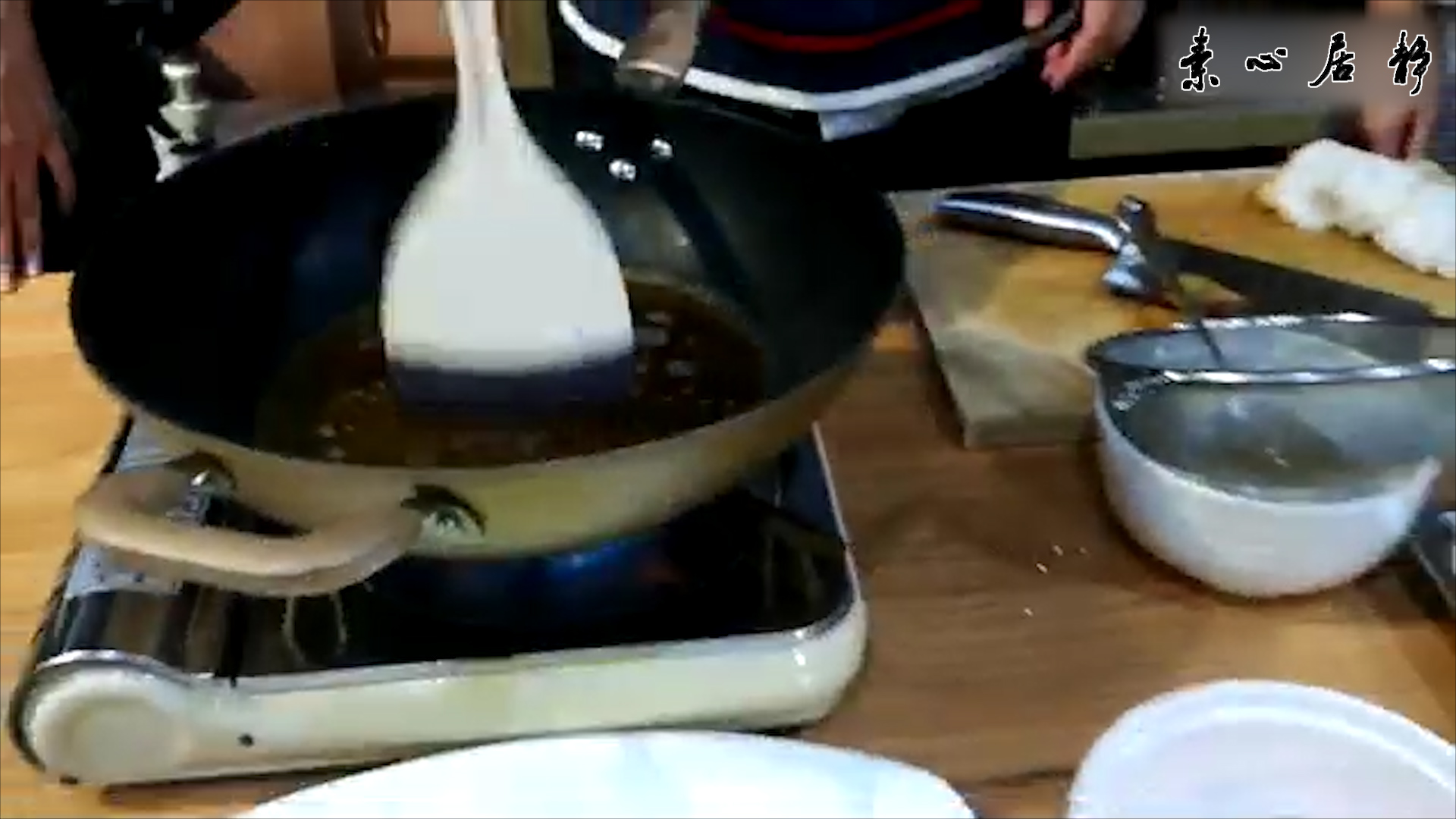 ׯ��ɽ����Ҫ�Ե�����Ӫ������������������������~������