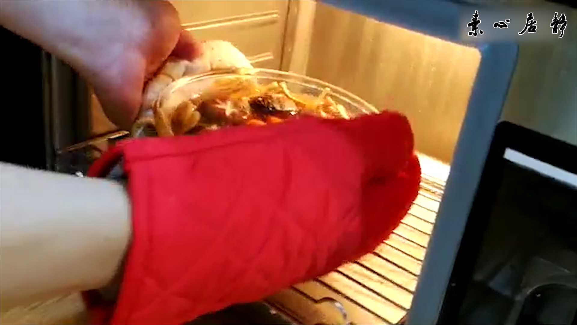 ׯ��ɽ����Ҫ�Ե�����Ӫ������������������������~������