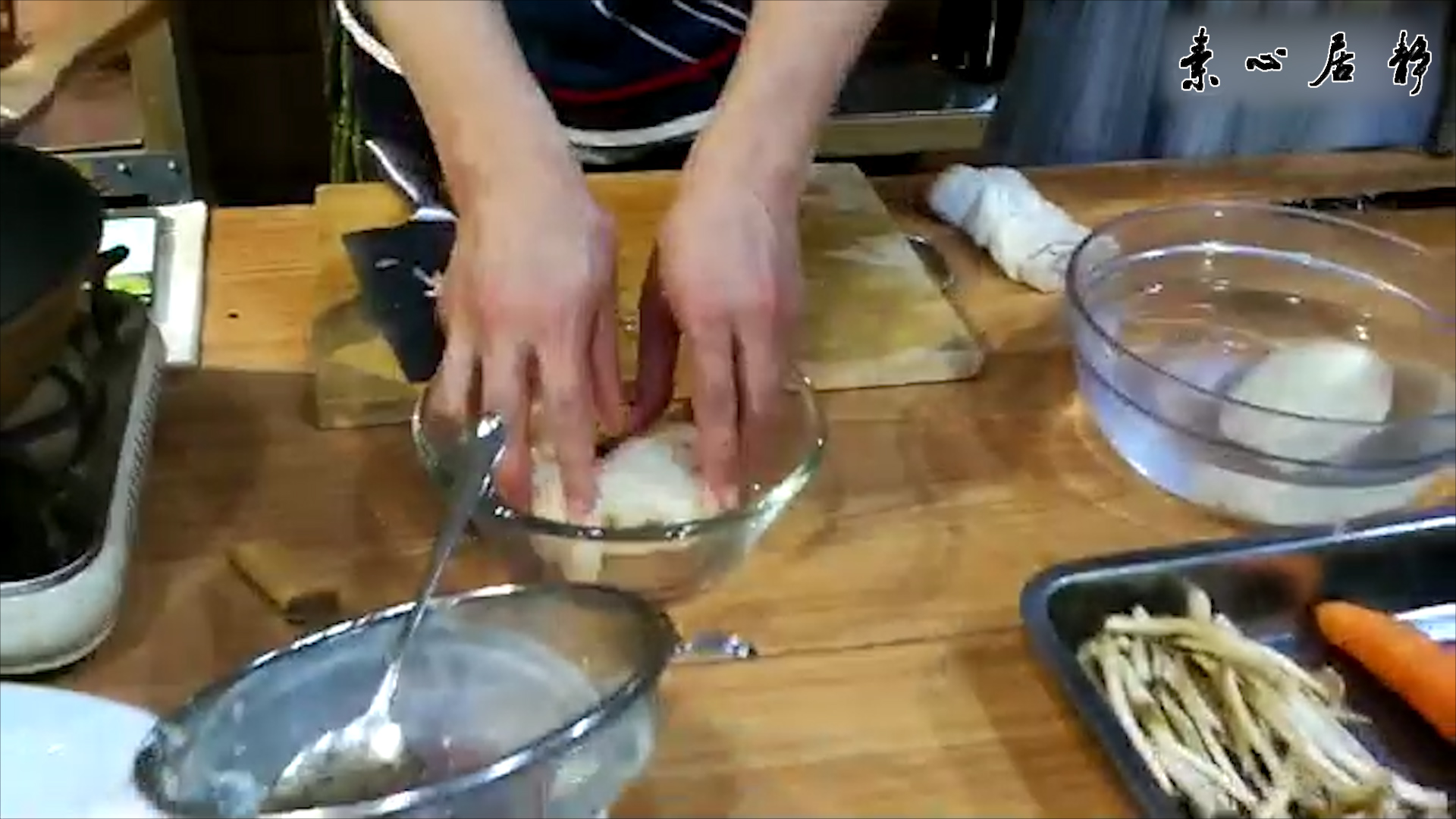 ׯ��ɽ����Ҫ�Ե�����Ӫ������������������������~������