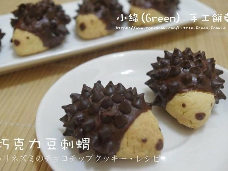 �ɿ�����⬱��ɵ�����