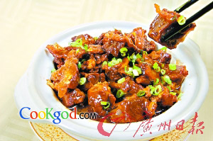 ��ζţ���ҵ�����