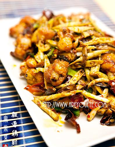 飘香鸡翅的做法