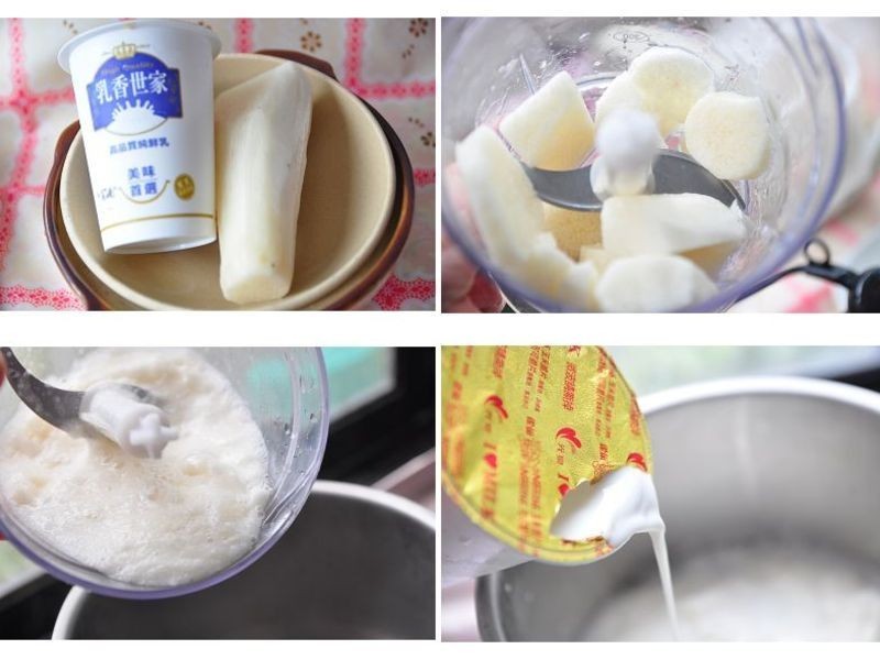 ����¶��ǫ̈̄������硿ɽҩţ�̼����������