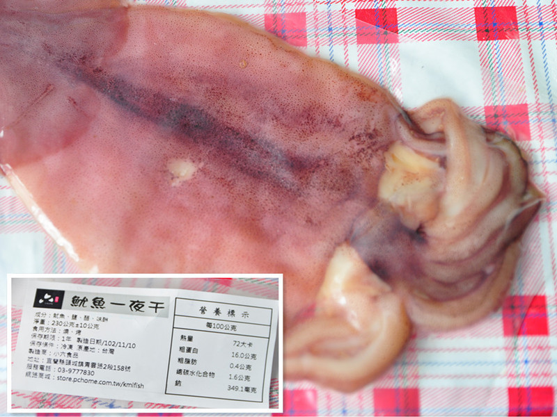 �����������һҹ�ɵ�����