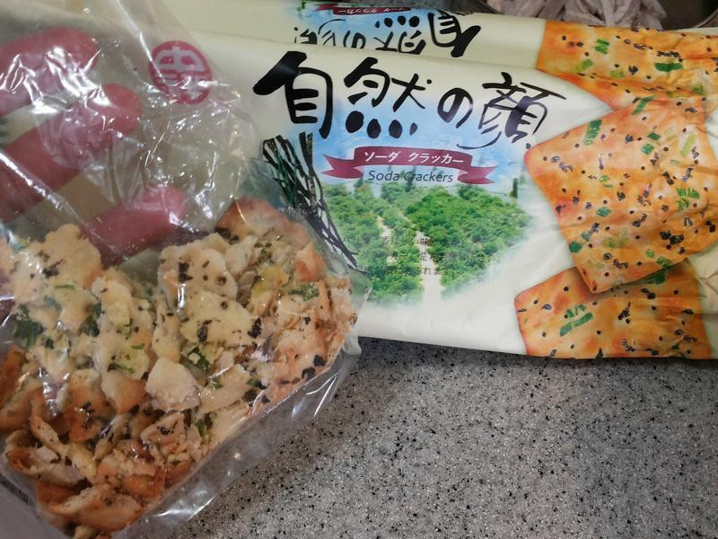 ����޻�ţ����-΢��¯����Ȼ���ձ���ſ��������