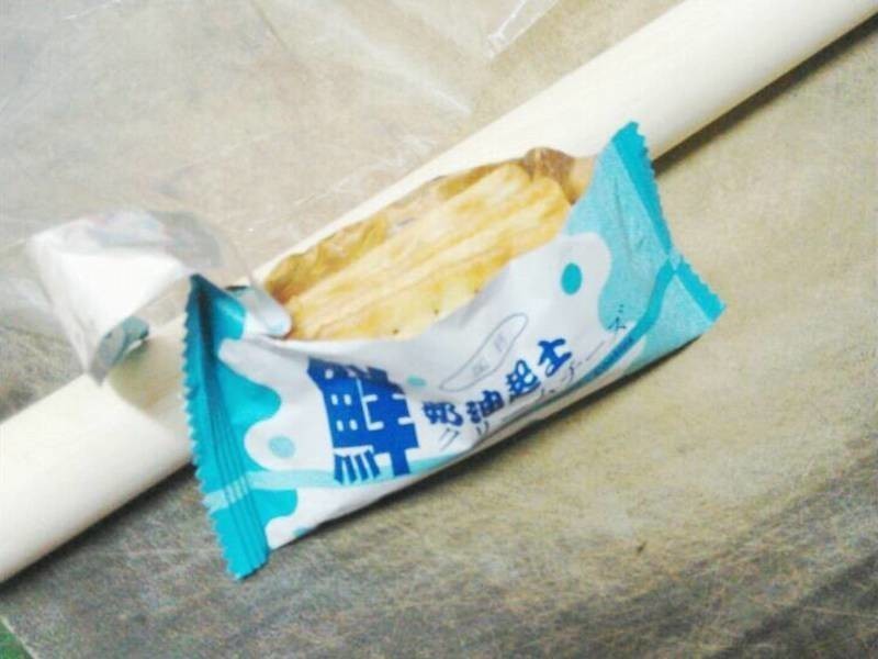 С�����ɿ����ֱ�~�Ӹ�������ʿ�����³Է�������