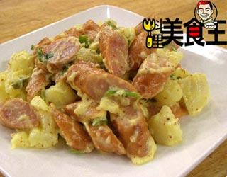 �㳦����ɳ��������