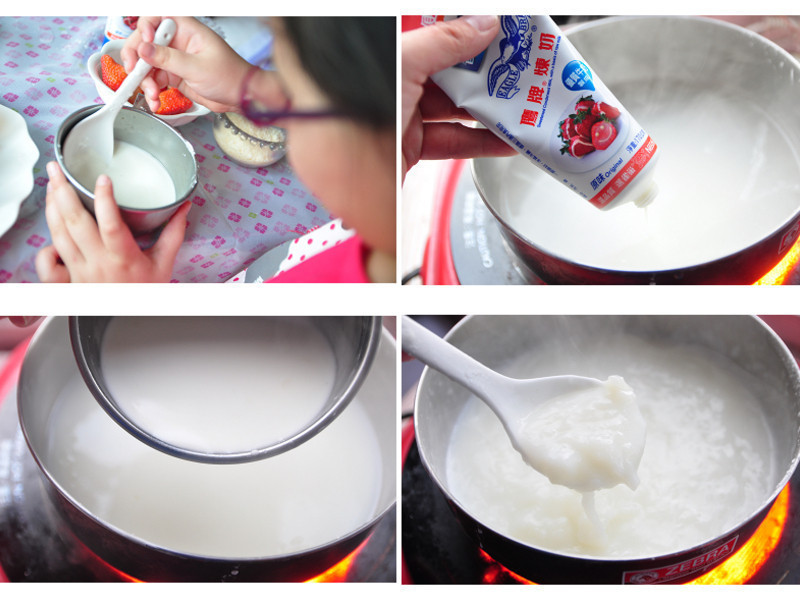 ��ݮѩ���������