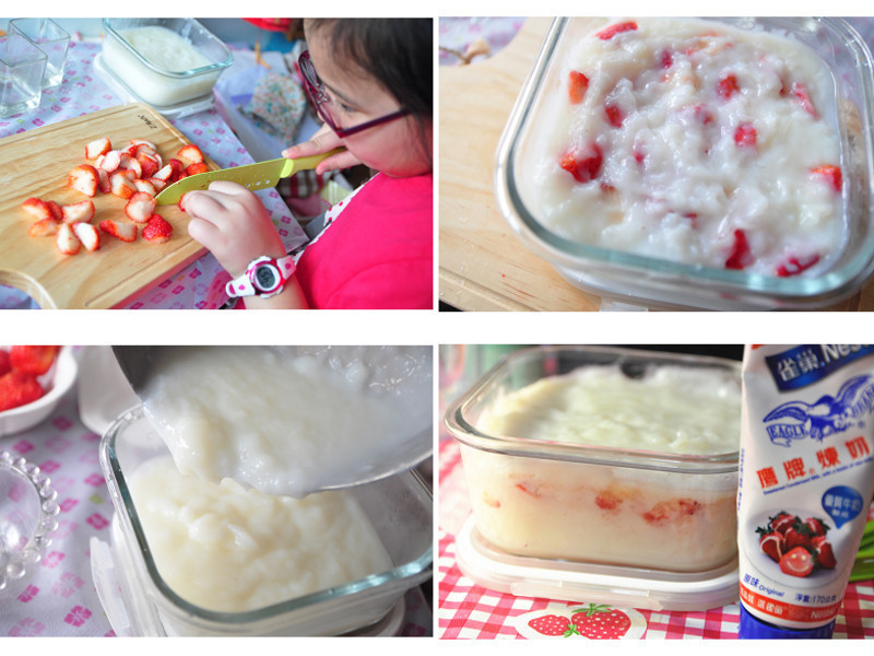 ��ݮѩ���������