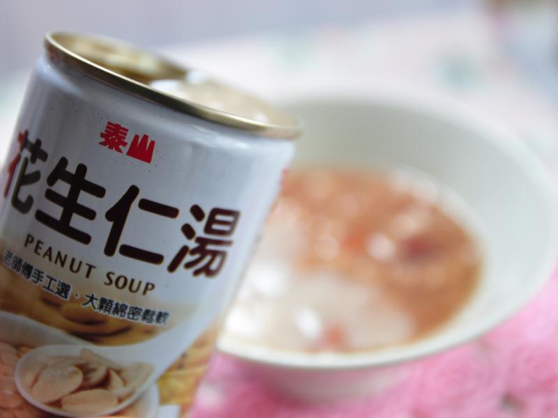 �򵥰�˱�������Բ��̩ɽ�˱��ࡿ������