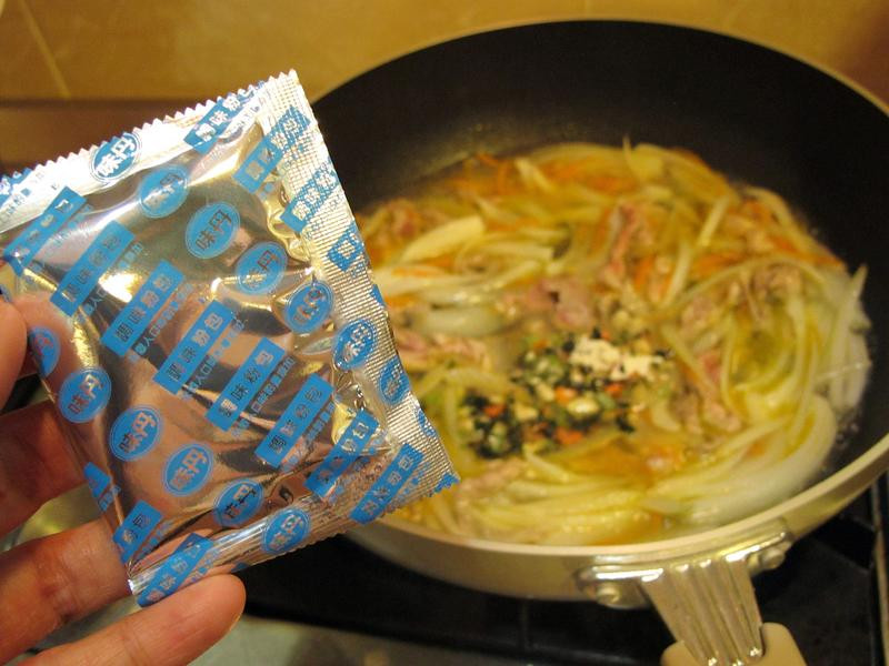 µ°°üÃæµÄ×ö·¨