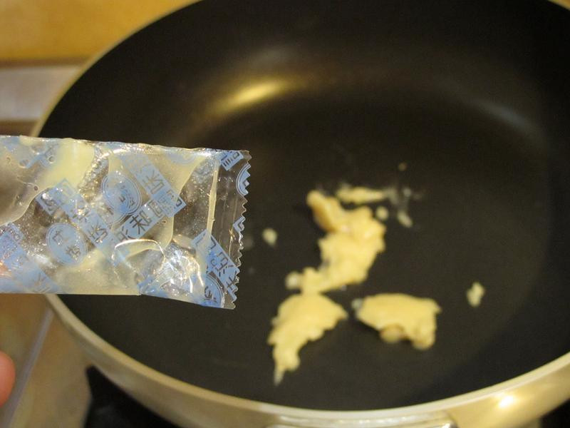 µ°°üÃæµÄ×ö·¨