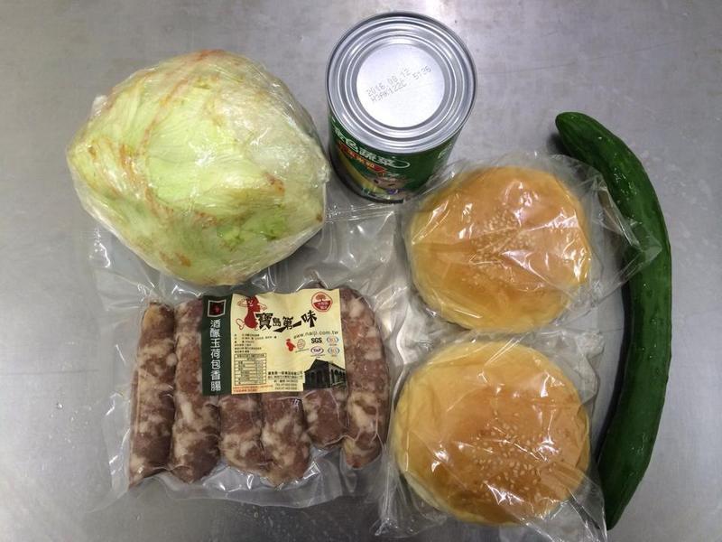 ������һζ~��ɰ��㳦����������