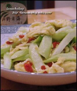 ������轳�����������