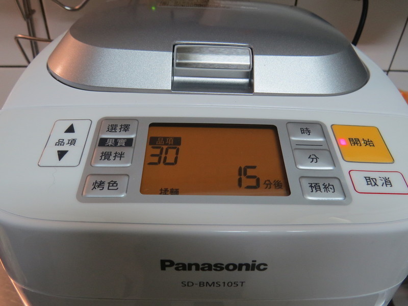 �Ϲ���[Panasonic���տ�΢��¯]������