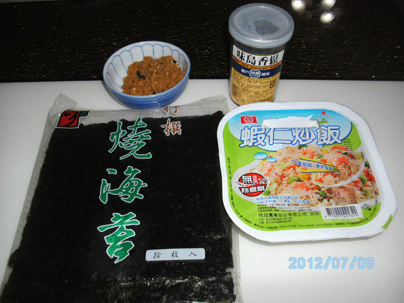 []~���Ϻ�ʳ�����̦��˾��������