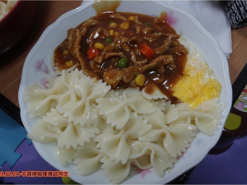 �������óԵĿ�����&��������