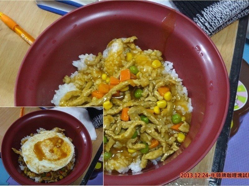 �������óԵĿ�����&��������