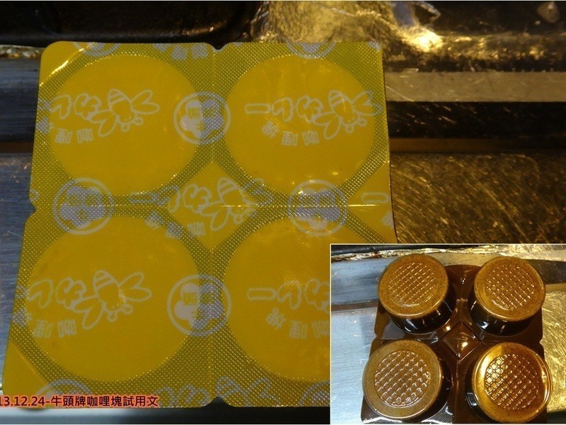 �������óԵĿ�����&��������