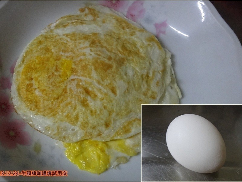 �������óԵĿ�����&��������