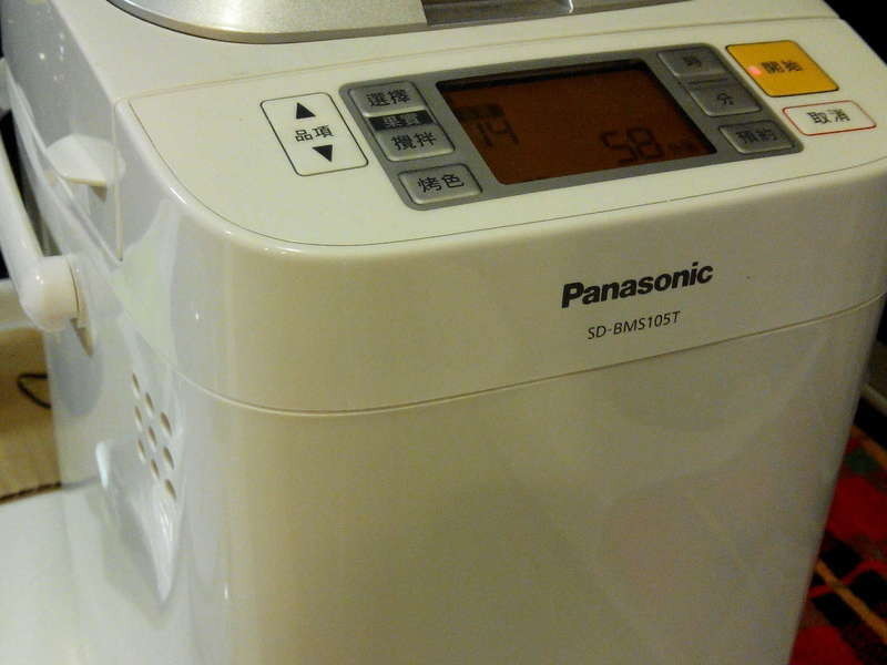 ̫�����������-[Panasonic�������]������