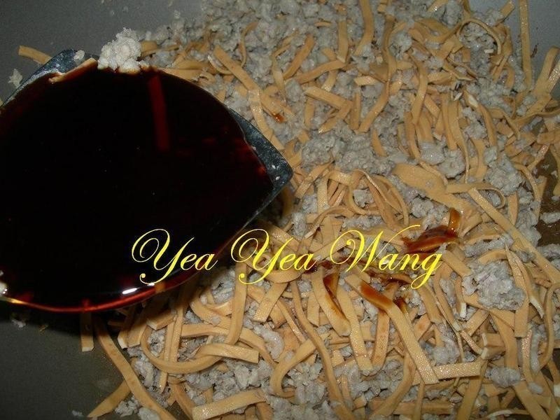 ��ĩ���Ƹ�˿������