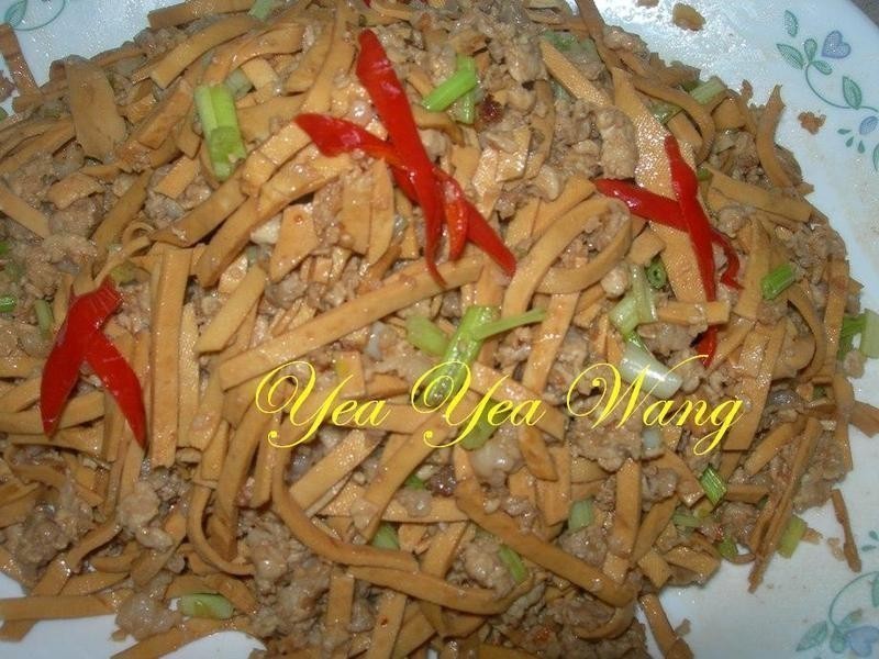 ��ĩ���Ƹ�˿������