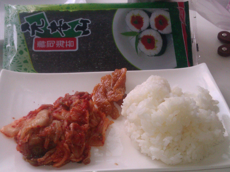 ����ʽ���ݲ���˾��������