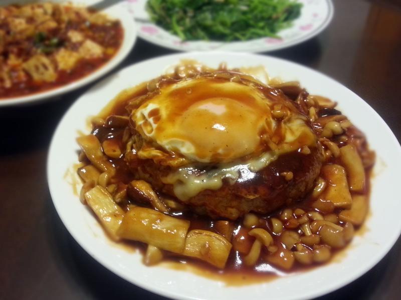 汉堡排佐菇菇酱的做法