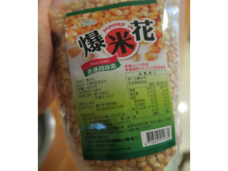 ���ν��Ǳ��׻�������