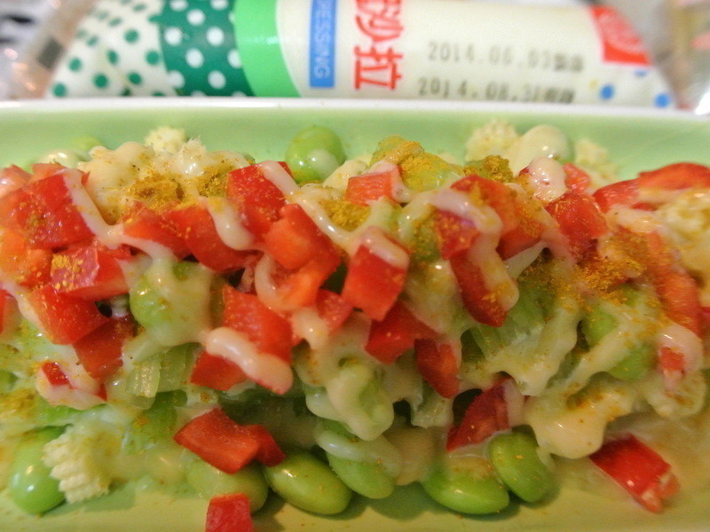 �����ɳ��ļ���У����ص�ɳ��������������