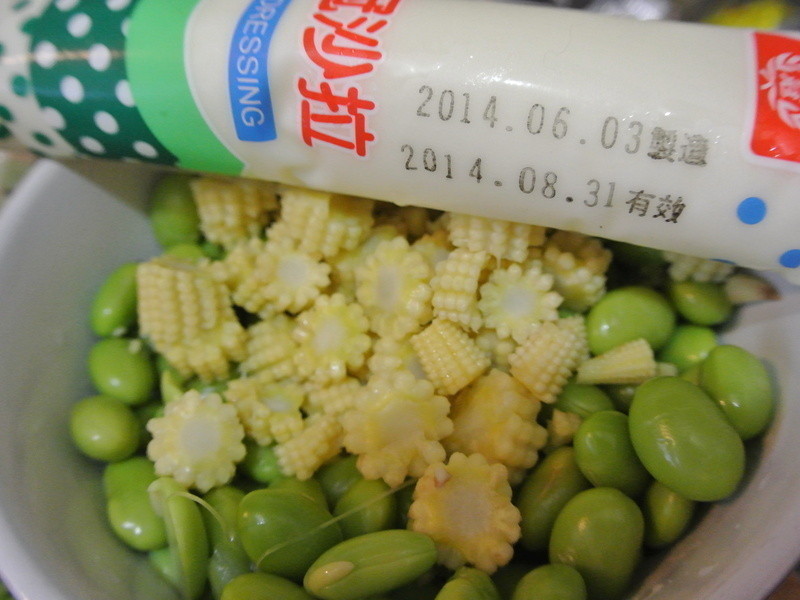 �����ɳ��ļ���У����ص�ɳ��������������