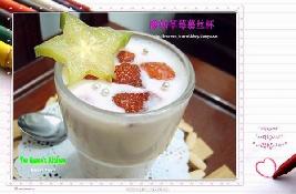 酸奶草莓慕丝杯的做法