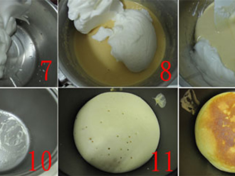 ���ӹ�~��ζ�ɱ�������