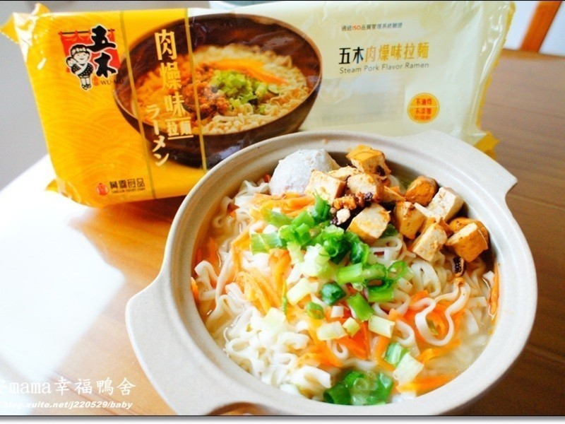 不败的经典美味~~~五木肉燥味拉面的做法