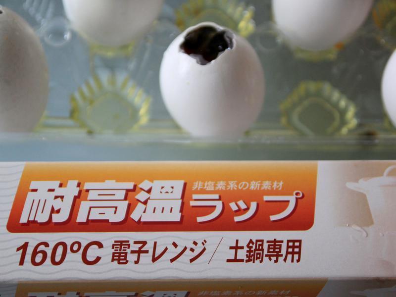 ��·�� ? �������Ҹ� ?������