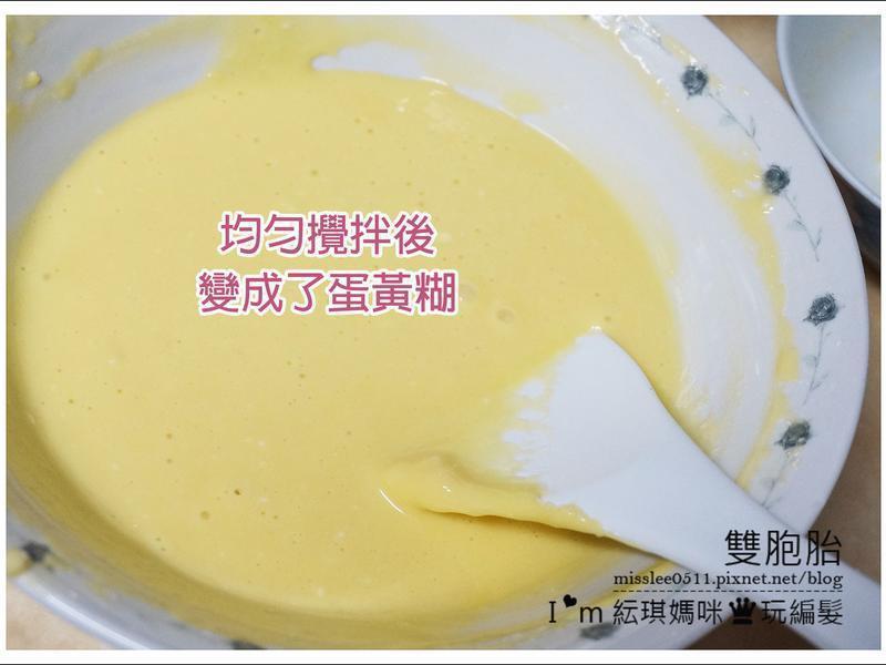 �����ӹ�������ζ���൰�������