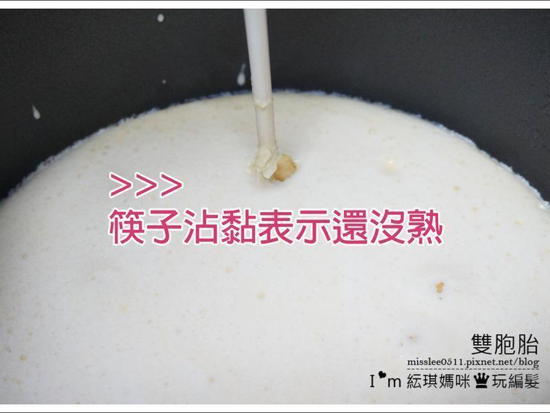 �����ӹ�������ζ���൰�������