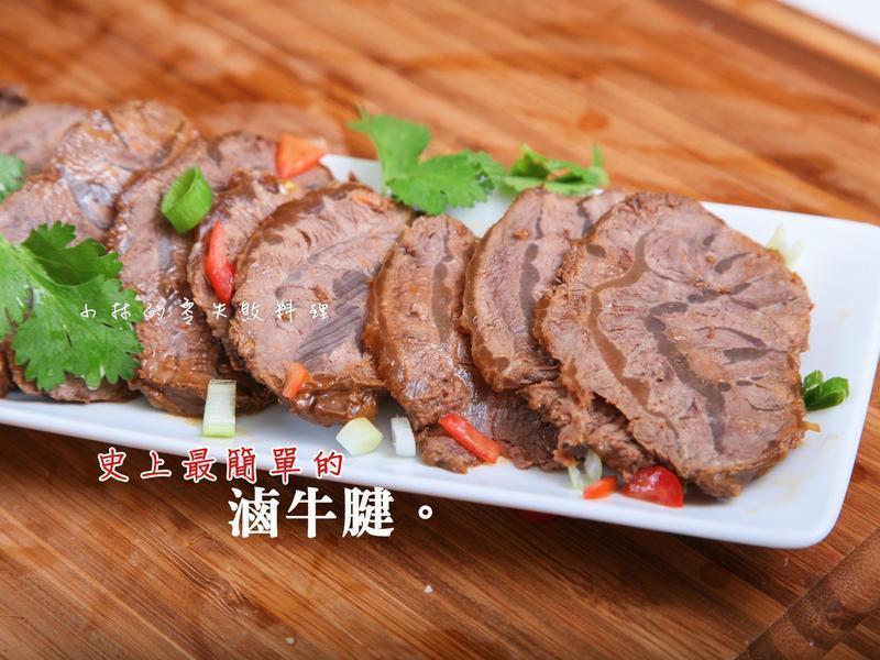 ʷ����򵥵�±ţ��ʳ�׵�����