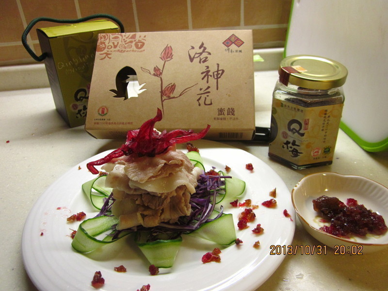 �������������廨������