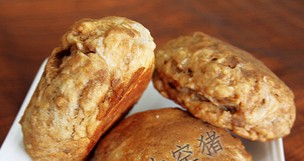 �������������ձ�������