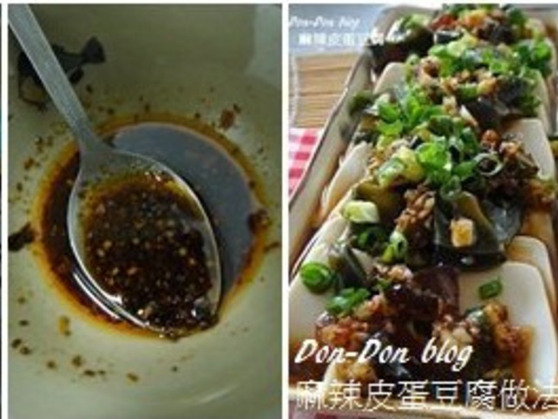 ����Ƥ������������