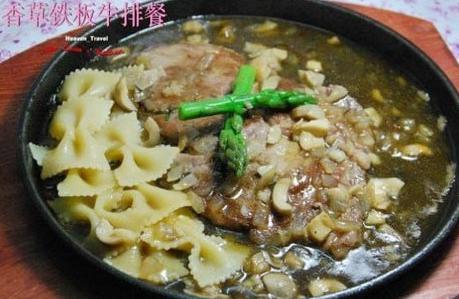 �������ţ�Ų͵�����