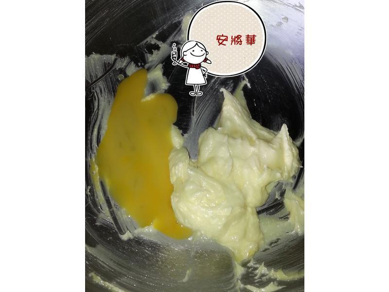 �������ֱ��ɵ�����