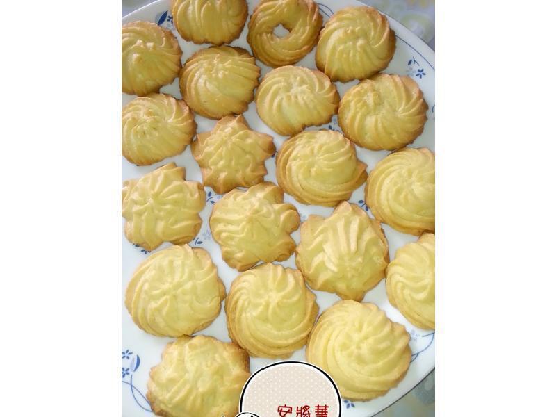 �������ֱ��ɵ�����