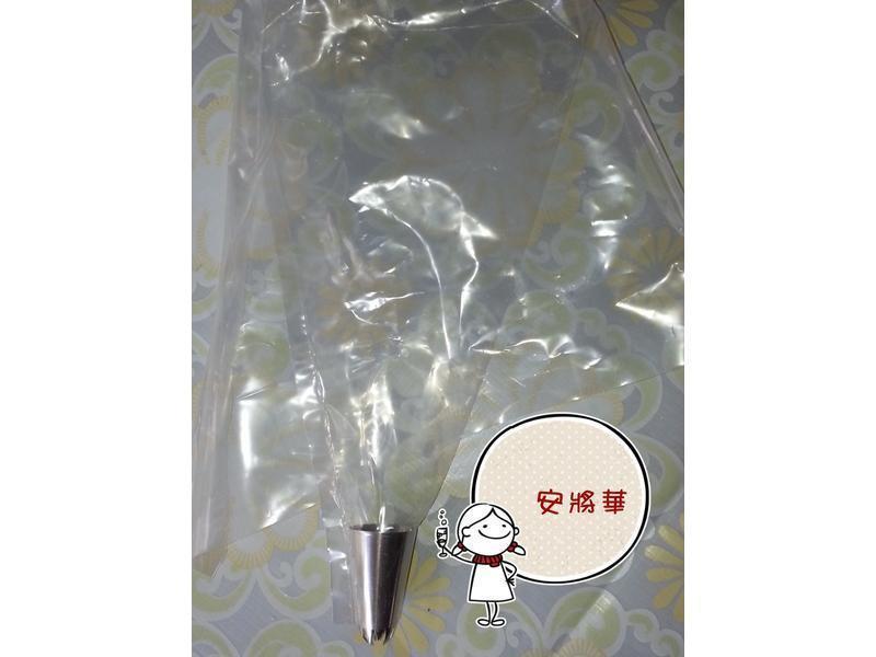 �������ֱ��ɵ�����